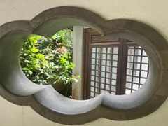 -芥子园