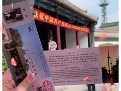 -保定直隶总督署博物馆
