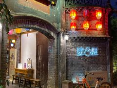 门面-院8里·少城记忆老川菜(宽窄巷子店)