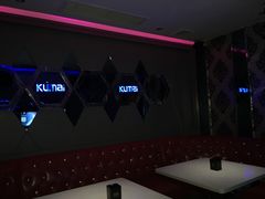 -酷麦私人订制KTV