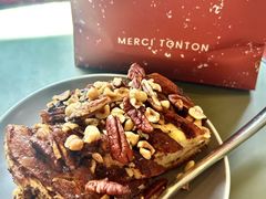 -TonTon(永康路店)