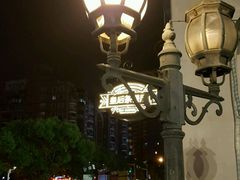 -皇后餐厅-煲仔·小菜·打边炉(古北店)