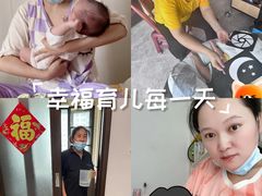 -汇慈安·高端自营月嫂(武汉月子尊享店)