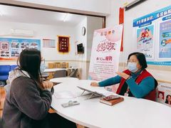 -梅园婚恋·婚姻介绍