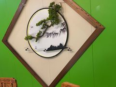 -和源祥·日照菜扛把子(万平口一店)