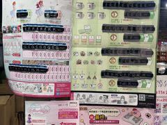 -Animate(工人体育场东路店)