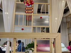 -芭夯兔·兔肉汤锅(新都店)