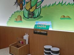 -313羊庄(望京店)