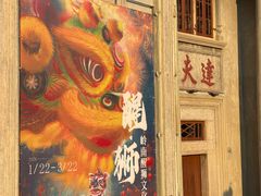 -中国客家博物馆