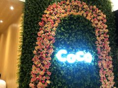 -CoCo都可(东城国贸店)