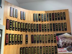 -沧浪亭(南园新村打浦路457弄店)