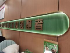 -满兴咱妈烀饼铁锅炖(兰州北街店)