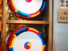 -鑫日千里马朝鲜族小馆(总店)