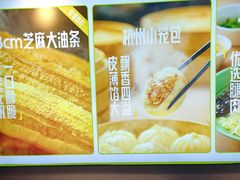 -李先生牛肉面大王(马栏店)