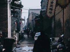 -平遥县衙