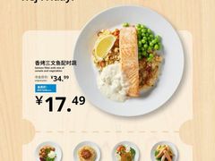 -宜家·瑞典风味餐厅(天津东丽商场店)
