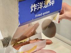-IKEA宜家家居(南京商场)