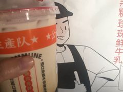 黑糖珍珠鲜牛乳-公社生产队(兰田步行街店)