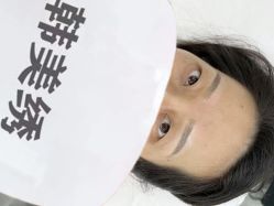 -韩美绣·骨相纹眉·洗眉美瞳线