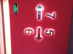 android_upload_pic-美嘉欢乐影城(万象城店)