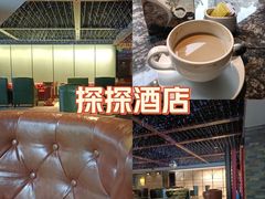 -上海锦江汤臣洲际大酒店