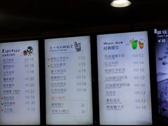 -可莎蜜兒(下沙香榭里店)