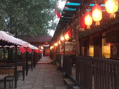 -山乡农家院(海淀区西北旺店)