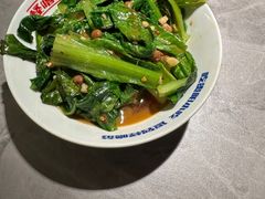-怪噜范·老贵阳街头名小吃(世纪金源旗舰店)