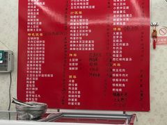 -金家小吃(美岭小区店)