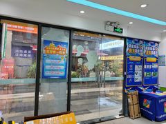 -童程童美·信息学竞赛·乐高机器人编程(萝岗校区)