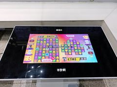 -汉阳天河电影城(王家湾店)