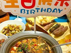 -烹湘·鲜炒湖南土菜(海珠店)