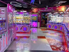 -环游嘉年华(广州-天河城店)