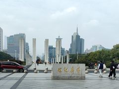 -上海世纪汇广场