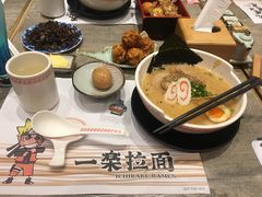 -火影忍者一乐拉面(环球港店)