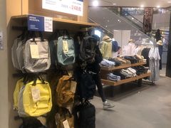 -MUJI无印良品(万象城店)