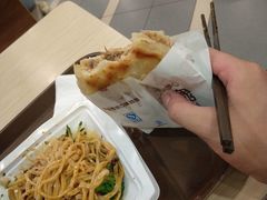 -魏家凉皮(博水商务大厦店)