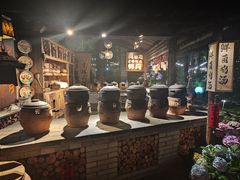 -林间山庄