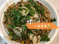 招牌海南粉-香香海南菜餐厅