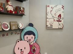 -静宜和她的朋友(星海广场店)