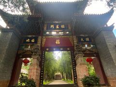 -昆明市金殿名胜区