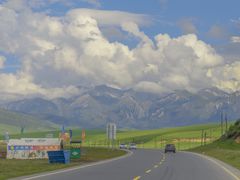 -厝内小眷村(新北万达店)