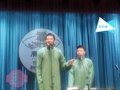 -广德楼茶馆(大栅栏商业街店)