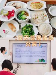点击看大图 -馨月汇·一悦馨香月子中心(前滩店)