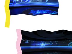 -湖南省地质博物馆