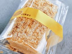 -签名饼屋(盐市口店)