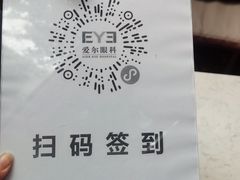 -音乐房子(鎏嘉码头店)