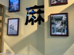 -巴卤社老火锅(财富店)