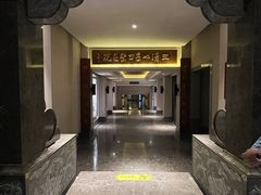 -三清山希尔顿度假酒店