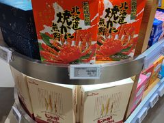 -杭州大厦LSE城市生活超市(杭州大厦店)